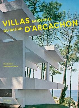 预订 Villas modernes du bassin d’Arcachon
