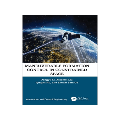 预订 Maneuverable Formation Control in Constrained Space