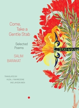 【预订】Come, Take a Gentle Stab 9780857428882