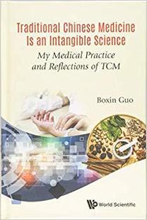 【预售】Traditional Chinese Medicine is An I...