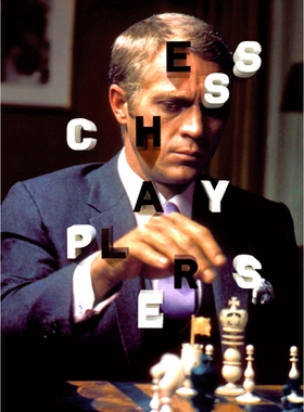 预订 Chess Players: From Charlie Chaplin to Wu-Tang Clan: 9781739887865