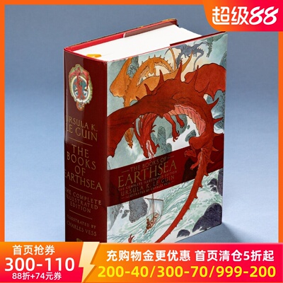 预售 英文原版 地海传奇全集插图版 2019年雨果奖 The Books of Earthsea: The Complete Illustrated Edition 厄休拉·勒古恩