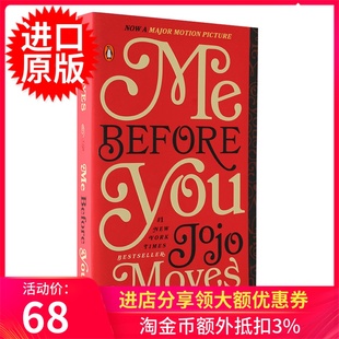 遇见你之前英文原版