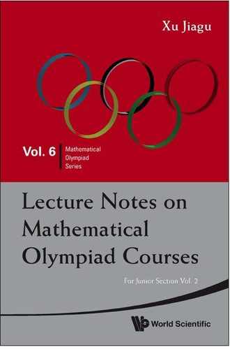 预售正版原版图书LECTURENOTES