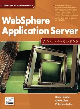 预订 WebSphere Application Server: Step by Step: 9781583470619