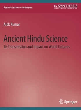 预订 Ancient Hindu Science