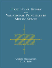 [预订]Fixed Point Theory and Variational Principles in Metric Spaces