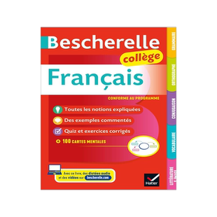 现货 Bescherelle 儿童法语学习教材 初中 小学六年级到初三 法语原版 Bescherelle Français Collège (6e, 5e, 4e, 3e)
