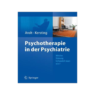 预订 Psychotherapie in der Psychiatrie