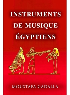 预订 Instruments De Musique Égyptiens: 9798224769506