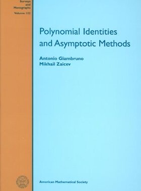 【预售】Polynomial Identities and Asymptotic Methods