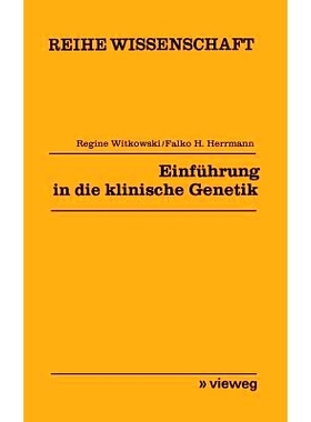 预订 Einführung in die klinische Genetik: 9783528068196