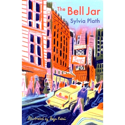 现货 钟形罩 Sylvia Plath 插图纪念版 法国插画师 Beya Rebai 西尔维娅·普拉斯 精装 英文原版 The Bell Jar