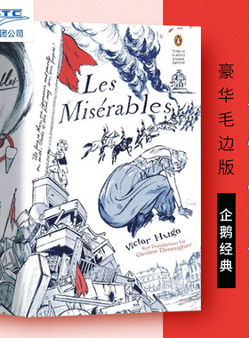 现货 英文原版 悲惨世界 企鹅经典豪华毛边版 Les Miserables: (Penguin Classics Deluxe Edition)