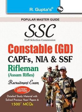 [预订]Ssc: Constable (GD) (CAPFs/NIA/SSF/Rifleman-Assam Rifles) Recruitment Exam Guide 9789350120934