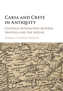 and 预订 Antiquity Crete Caria