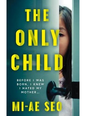 预订 The Only Child: ’An eerie, electrifying read.’ Josh Malerman, author of Bird Box *的孩子: 9781786078551