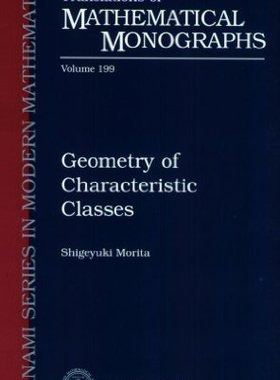 【预订】Geometry of Characteristic Classes