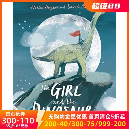 英文原版 女孩与恐龙 Sarah Massini插画 龙与女骑士 绘本 The Girl and the Dinosaur