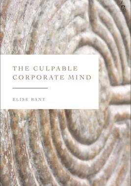 [预订]The Culpable Corporate Mind 9781509952380