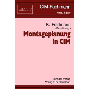 预订 Montageplanung in CIM