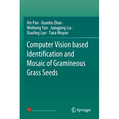预订 Computer Vision Based Identification and Mosaic of Gramineous Grass Seeds
