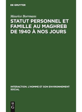预订 Statut personnel et famille au Maghreb de 1940 à nos jours: 9789027977137