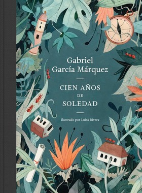 现货 精装 西班牙语原版 百年孤独 Luisa Rivera插画 礼品版 Cien Años de Soledad 马尔克斯 Gabriel García Márquez