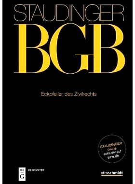 预订 Eckpfeiler des Zivilrechts 民法的基石: 9783805913935