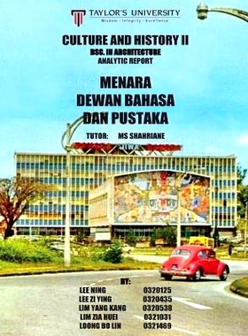 预订 Culture and History II Research Report: Menara Dewan Bahasa dan Pustaka: 9781534844674