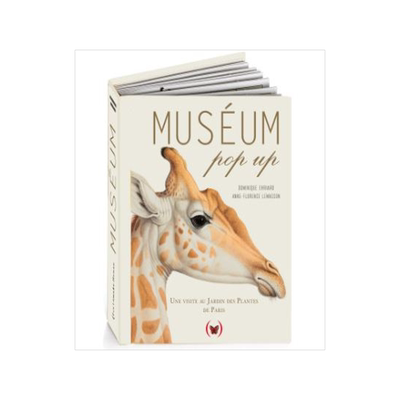 巴黎植物园博物馆立体书