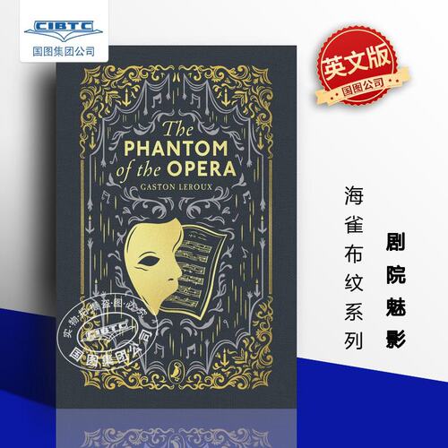 现货商品