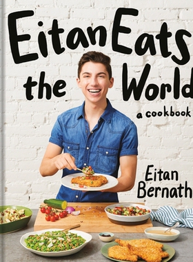预订 Eitan Eats the World: New Comfort Classics to Cook Right Now: A Cookbook: 9780593235362