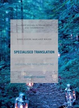 【预订】Specialised Translation