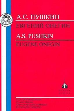 [预订]Pushkin: Eugene Onegin 9781853993961