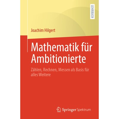 预订商品