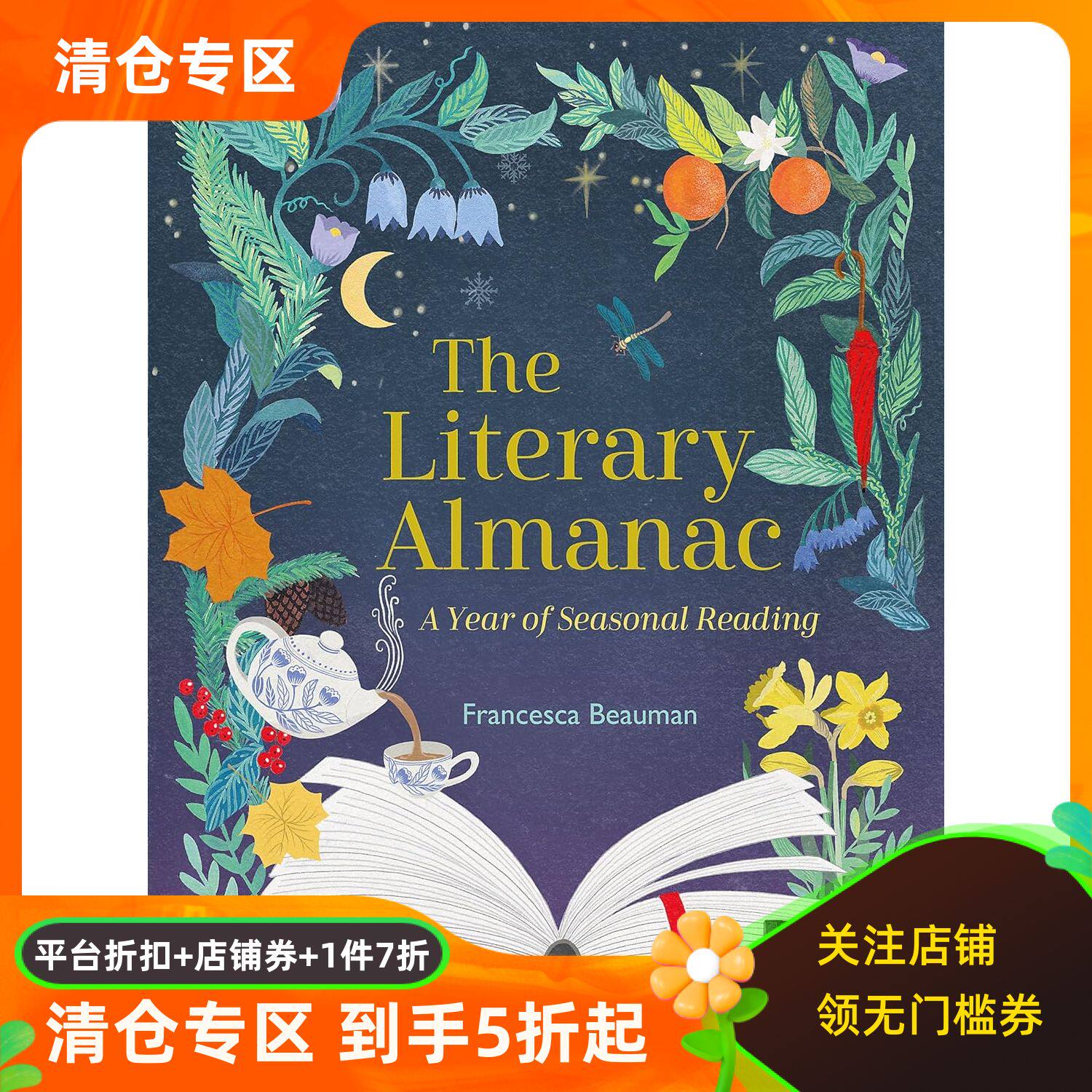 文学年鉴FrancescaBeauman