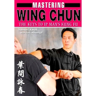 Mastering Wing Kung 9781933901770 Chun 预订