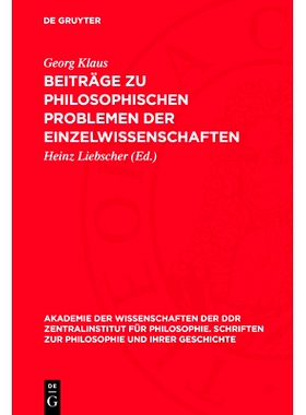 预订 Beiträge zu philosophischen Problemen der Einzelwissenschaften: 9783112771044