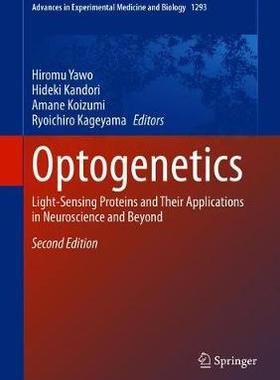 【预订】Optogenetics