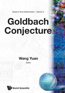 【预订】Goldbach Conjecture