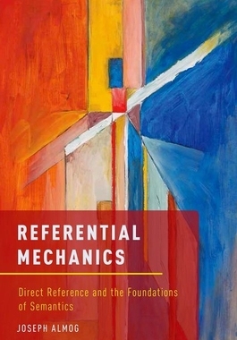 预订 Referential Mechanics