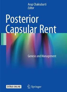 预订 Posterior Capsular Rent