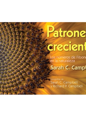 预订 Patrones Crecientes (Growing Patterns): Los numeros de Fibonacci en la naturaleza: 9781662620751
