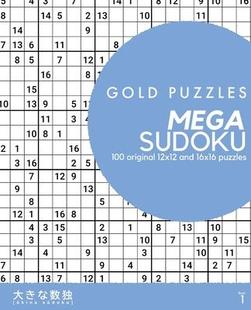 100 large original 12x12 Mega Book 9798556602663 sudoku puzzles Puzzles Sudoku 16x16 and grid Gold 预订