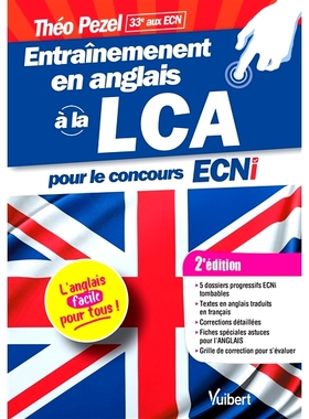 预订 Entraînement en anglais à la LCA pour le concours ECNi 在 LCA 为 ECNi 比赛进行英语培训: 9782311661064