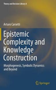 Knowledge 预订 and Epistemic Construction Complexity