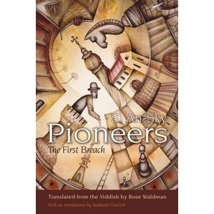 First The Breach 先锋： 9780815635048 预订 个突破口 Pioneers