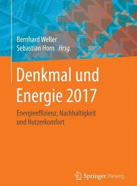 预订 Denkmal und Energie 2017