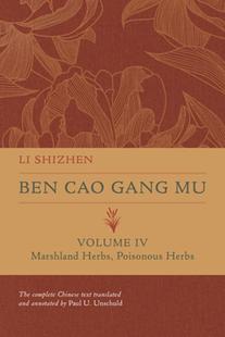 Cao Gang Ben Volume 9780520385030 预订